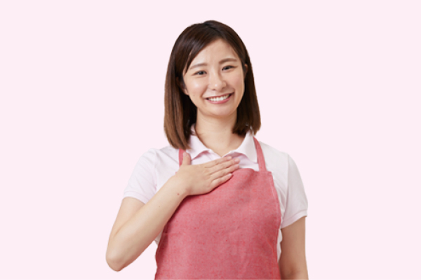契約費用 契約費用
