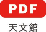 V PDF